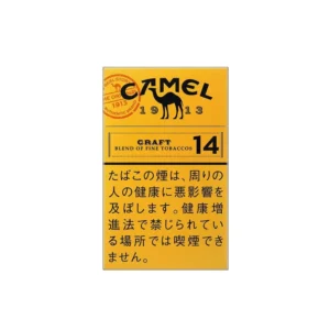 Camel Craft 14